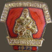 Schnelligkeitswettbewerb Bronze